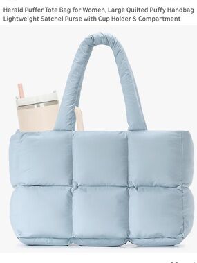 NWOT Herald baby blue lightweight puffer tote laptop bag